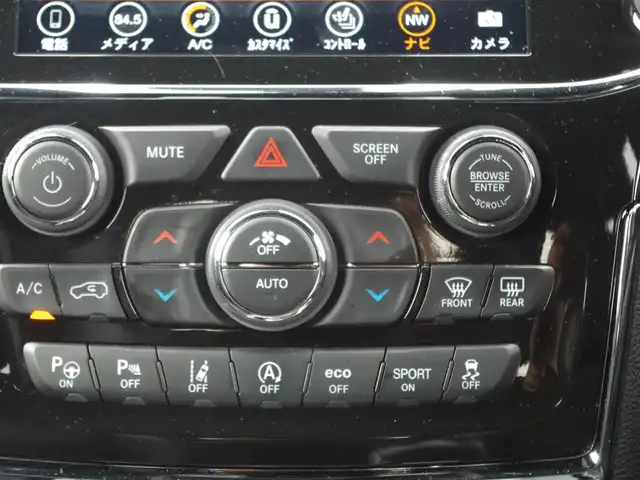 クライスラー・ジープ ジープ グランドチェロキー LTD 埼玉県 2020(令2)年 4.5万km ダイヤモンドブラッククリスタル ワンオーナー/ブラックレザーシート/アダプティブクルーズコントロール/CarPlay/パークセンサー/ブラインドスポットモニター/フロント/バックカメラ/純正ナビ/ドラレコ/ETC/Bluetooth/フルセグTV/全席シートヒーター/ベンチレーション/ステアリングヒーター/シートポジションメモリー機能