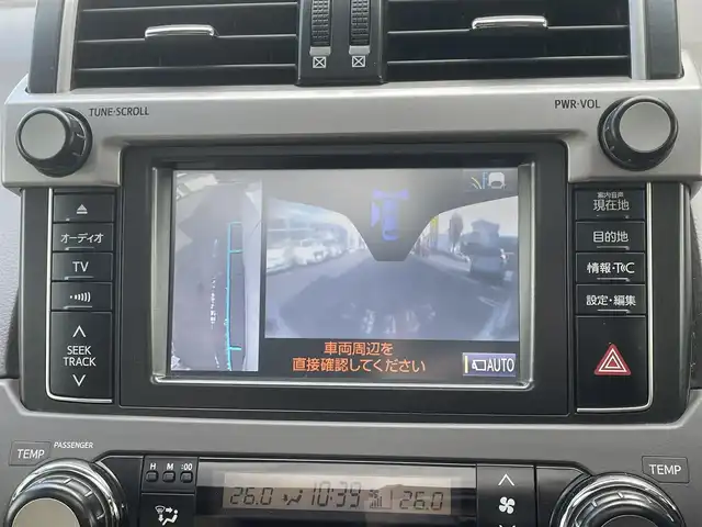 トヨタ ランドクルーザー プラド TX Lパッケージ 宮城県 2015(平27)年 19.7万km ホワイトパールクリスタルシャイン 4WD/純正メモリーナビ/（ＡＭ／ＦＭ／ＣＤ／ＤＶＤ／Ｂｌｕｅｔｏｏｔｈ）　/サンルーフ　/モデリスタエアロ　/ベージュレザーシート　/ルーフレール/クルーズコントロール　/センターデフロック　/コーナーセンサー　/横滑り防止装置/ダウンヒルアシストコントロール/フロントワイパーデアイサー/ヘッドライトウォッシャー/前席シートヒーター/前席パワーシート/バックカメラ/フロントカメラ/サイドカメラ/スマートキー/プッシュスタート/ETC/ドラレコ/牽引/純正バグガード