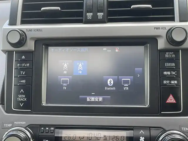 トヨタ ランドクルーザー プラド TX Lパッケージ 宮城県 2015(平27)年 19.7万km ホワイトパールクリスタルシャイン 4WD/純正メモリーナビ/（ＡＭ／ＦＭ／ＣＤ／ＤＶＤ／Ｂｌｕｅｔｏｏｔｈ）　/サンルーフ　/モデリスタエアロ　/ベージュレザーシート　/ルーフレール/クルーズコントロール　/センターデフロック　/コーナーセンサー　/横滑り防止装置/ダウンヒルアシストコントロール/フロントワイパーデアイサー/ヘッドライトウォッシャー/前席シートヒーター/前席パワーシート/バックカメラ/フロントカメラ/サイドカメラ/スマートキー/プッシュスタート/ETC/ドラレコ/牽引/純正バグガード