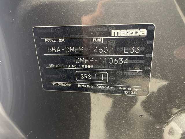 マツダ ＣＸ－３０ 20S プロアクティブツーリングセレ 群馬県 2020(令2)年 5.5万km マシーングレープレミアムM 純正7インチナビ/AM/FM/Bluetooth/CD/DVD/USB/HDMI/AppleCarplay/AndroidAuto/==========/純正ナビ　アダプティブクルーズコントロール　純正ドラレコ　前席シートヒーター　ステアリングヒーター　電動リアゲート　レーンキープアシスト　ＢＳＭ　アダプティブＬＥＤヘッドライト　ＥＴＣ　禁煙車