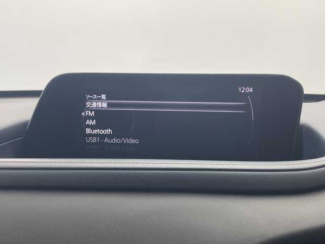 マツダ ＣＸ－３０ 20S プロアクティブツーリングセレ 群馬県 2020(令2)年 5.5万km マシーングレープレミアムM 純正7インチナビ/AM/FM/Bluetooth/CD/DVD/USB/HDMI/AppleCarplay/AndroidAuto/==========/純正ナビ　アダプティブクルーズコントロール　純正ドラレコ　前席シートヒーター　ステアリングヒーター　電動リアゲート　レーンキープアシスト　ＢＳＭ　アダプティブＬＥＤヘッドライト　ＥＴＣ　禁煙車