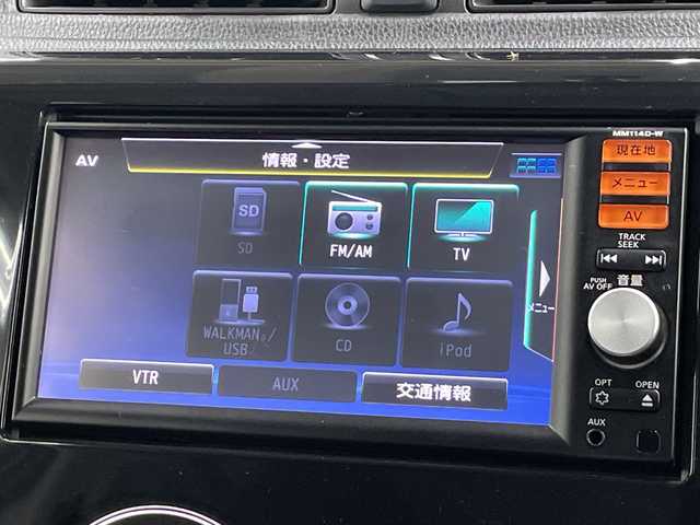 日産 デイズ ハイウェイスター Vセレ +Safty 神奈川県 2014(平26)年 5.2万km ホワイトパール アイドリングストップ/純正ナビ/スマートキー/純正14インチアルミホイル/衝突被害軽減システム/盗難防止システム/アイドリングストップ/フォグランプ/ウィンカーミラー/電格格納ミラー/プッシュスタート/フロアマット/スペアキー