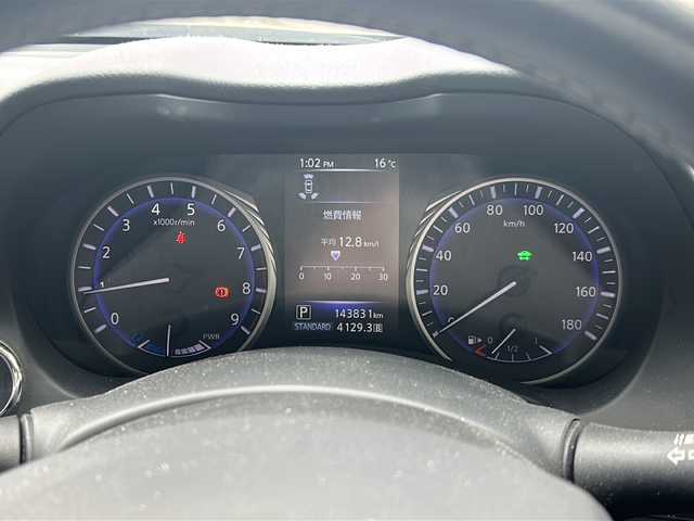 日産 スカイライン ハイブリッド 350GT Type P 京都府 2015(平27)年 14.4万km スーパーブラック 純正ナビ/・フルセグTV/BT Audio/CD/DVD/・フロント/サイド/バックカメラ/ドラレコ/ETC/インテリジェントクルーズコントロール/インテリジェントペダル/レザーシート/パワーシート/メモリーシート/シートヒーター/プッシュスタート/オートライト/オートハイビーム/レーダーセンサー/ドアバイザー/純正フロアマット/保証書/取扱説明書/スマートスペアキー×1