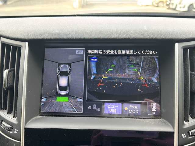 日産 スカイライン ハイブリッド 350GT Type P 京都府 2015(平27)年 14.4万km スーパーブラック 純正ナビ/・フルセグTV/BT Audio/CD/DVD/・フロント/サイド/バックカメラ/ドラレコ/ETC/インテリジェントクルーズコントロール/インテリジェントペダル/レザーシート/パワーシート/メモリーシート/シートヒーター/プッシュスタート/オートライト/オートハイビーム/レーダーセンサー/ドアバイザー/純正フロアマット/保証書/取扱説明書/スマートスペアキー×1