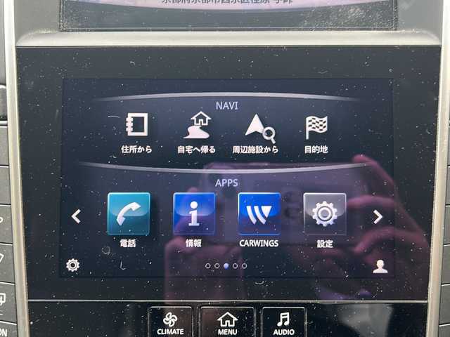 日産 スカイライン ハイブリッド 350GT Type P 京都府 2015(平27)年 14.4万km スーパーブラック 純正ナビ/・フルセグTV/BT Audio/CD/DVD/・フロント/サイド/バックカメラ/ドラレコ/ETC/インテリジェントクルーズコントロール/インテリジェントペダル/レザーシート/パワーシート/メモリーシート/シートヒーター/プッシュスタート/オートライト/オートハイビーム/レーダーセンサー/ドアバイザー/純正フロアマット/保証書/取扱説明書/スマートスペアキー×1