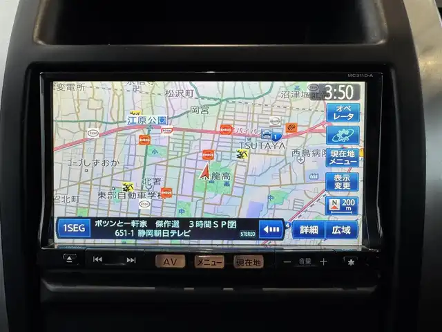 日産 エクストレイル 20Xt 静岡県 2011(平23)年 10.5万km ダイヤモンドブラック ハイパールーフレール/サンルーフ/BF Goodrichタイヤ/・Trail-Terrain T/A/純正ナビ/・MC311D-A/・フルセグ/・DVD再生/・CD再生/・Bluetooth接続/・SD/バックカメラ/ETC/全席シートヒーター/カブロンシート/本革巻きステアリング/ISOFIX/オートライト/フォグライト/純正フロアマット/ドアバイザー/キーレス×1/取扱説明書/新車保証書