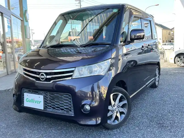 日産 ルークス