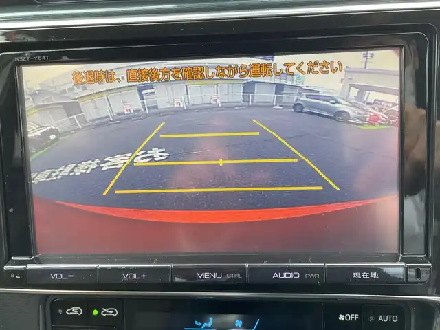 トヨタ オーリス RS 愛知県 2015(平27)年 5.3万km オレンジM /禁煙車//純正ディーラーオプションナビ//フルセグTV/CD/DVD/BT/SD//純正前方ドライブレコーダー//バックカメラ//ETC//マルチインフォメーションディスプレイ//横滑り防止装置//レーンディパーチャーアラート//プリクラッシュセーフティ//プッシュスタート//純正フロアマット//純正オートHIDヘッドライト//フロントフォグランプ//社外16インチアルミホイールスタッドレスタイヤ//オートリトラクタブルミラー//衝突安全ボディー//イモビライザー//ISOFIX//革巻きステアリング//ステアリングスイッチ//防眩ミラー//ドアミラーヒーター//スマートキー//スペアキー×1//保証書/取扱説明書/ナビ説明書//ディーラー記録簿(H28)