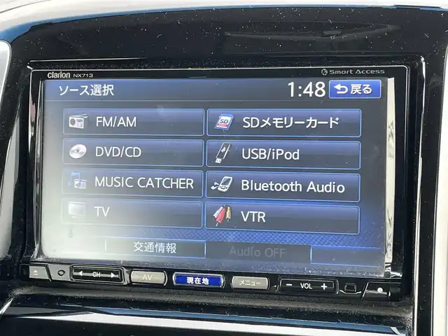 スズキ ソリオ バンディット DJE 道央・札幌 2014(平26)年 6.9万km ブルーイッシュブラックパール3 ４WD/社外SDナビ/CD/DVD/BT/フルセグ/衝突被害軽減ブレーキ/横滑り防止装置/クルーズコントロール/ETC/ドライブレコーダー/アイドリングストップ/片側パワースライドドア/前席シートヒーター/革巻きステアリング/ステアリングリモコン/プッシュスタート/スマートキー/HIDヘッドライト/オートライト/フォグランプ/電動格納ミラー/ヒーテッドドアミラー/ウィンカーミラー/純正フロアマット/ドアバイザー/スペアキー/純正AW付冬タイヤ積込/165/60/R15/2020年/山3mm