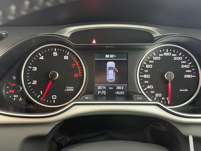 アウディ Ａ４ アバント 2．0 TFSI 岐阜県 2016(平28)年 3.9万km グレイシアホワイトメタリック Audi muitimedia純正ナビ/・CD/DVD/AM/FM/Bluetooth/革巻きステアリング(Sline専用デザイン)/・ステアリングスイッチ/・パドルシフト/ハーフレザーシート/・シートヒーター(D/N)/・パワーシート(D/N)/・Sline専用デザインシート/レーダークルーズコントロール/アイドリングストップ/ブラインドスポットビュー/シガーライター/パワーバックドア/全席読書灯/音声操作コマンド/バニティランプ/プッシュスタート/スマートキー/ビルトインETC