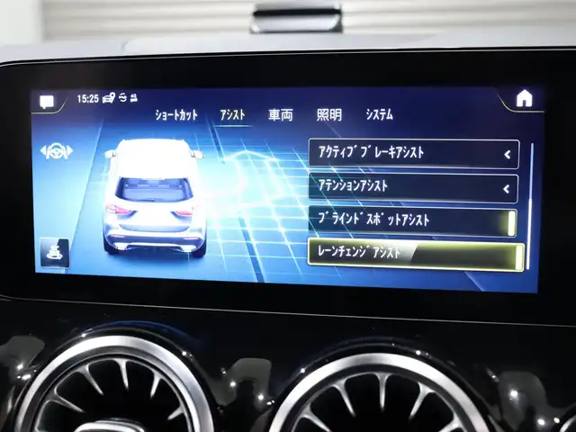 メルセデス・ベンツ ＧＬＡ２００ｄ 4マチック 静岡県 2020(令2)年 3.1万km デニムブルー 純正ナビ/フルセグTV/360°カメラ/ドライブレコーダー/ハイビームアシスト/アンビエントライト/ACC/BSM/LKA/衝突軽減ブレーキ/前席シートヒーター/パドルシフト/ワイヤレス充電/前席パワーシート