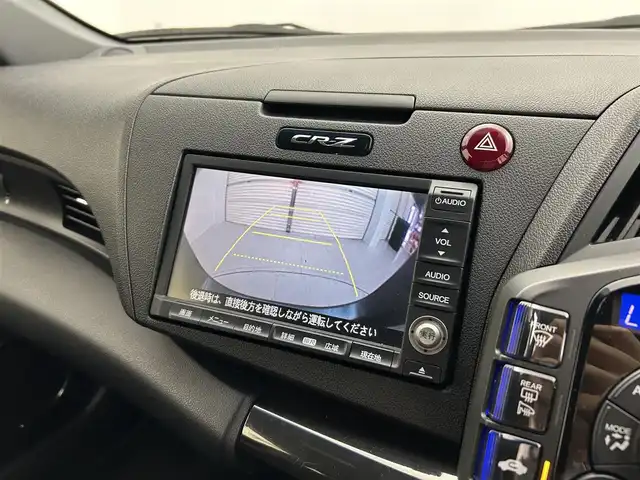 ホンダ ＣＲ－Ｚ α マスターレーベル 茨城県 2013(平25)年 6.5万km グレー 純正HDDナビ/・フルセグテレビ/・DVD再生/バックカメラ/ビルドインETC/６速MT/ハーフレザーシート/HIDヘッドライト/クルーズコントロール/スペアタイヤ4本/スマートキー
