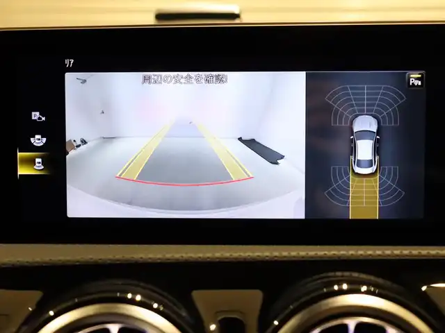 メルセデス・ベンツ ＣＬＡ２００ｄ AMGライン 静岡県 2020(令2)年 4.1万km ポーラホワイト レーダーセーフティパッケージ /パナメリカーナグリル /ルーフラッピング　/ACC LKA BSM /MBUXナビ Bカメラ /TV USB BT /ハーフレザーシートヒーター /マルチビームLEDヘッドライト /自動駐車 /無線充電 /アンビエントライト /フットトランクオープン /360°ドラレコ /ドアミラーカバー /社外Fスポイラー