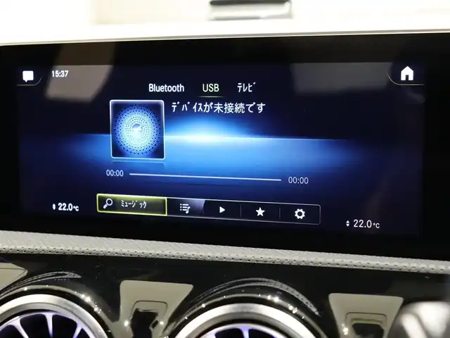 メルセデス・ベンツ ＣＬＡ２００ｄ AMGライン 静岡県 2020(令2)年 4.1万km ポーラホワイト レーダーセーフティパッケージ /パナメリカーナグリル /ルーフラッピング　/ACC LKA BSM /MBUXナビ Bカメラ /TV USB BT /ハーフレザーシートヒーター /マルチビームLEDヘッドライト /自動駐車 /無線充電 /アンビエントライト /フットトランクオープン /360°ドラレコ /ドアミラーカバー /社外Fスポイラー