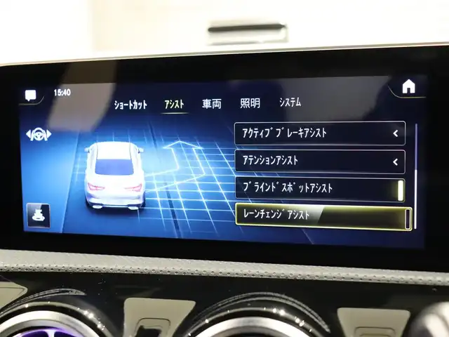 メルセデス・ベンツ ＣＬＡ２００ｄ AMGライン 静岡県 2020(令2)年 4.1万km ポーラホワイト レーダーセーフティパッケージ /パナメリカーナグリル /ルーフラッピング　/ACC LKA BSM /MBUXナビ Bカメラ /TV USB BT /ハーフレザーシートヒーター /マルチビームLEDヘッドライト /自動駐車 /無線充電 /アンビエントライト /フットトランクオープン /360°ドラレコ /ドアミラーカバー /社外Fスポイラー