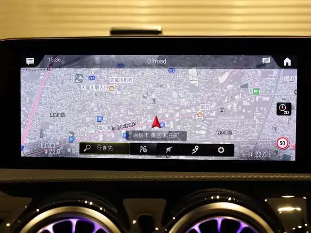メルセデス・ベンツ ＣＬＡ２００ｄ AMGライン 静岡県 2020(令2)年 4.1万km ポーラホワイト レーダーセーフティパッケージ /パナメリカーナグリル /ルーフラッピング　/ACC LKA BSM /MBUXナビ Bカメラ /TV USB BT /ハーフレザーシートヒーター /マルチビームLEDヘッドライト /自動駐車 /無線充電 /アンビエントライト /フットトランクオープン /360°ドラレコ /ドアミラーカバー /社外Fスポイラー