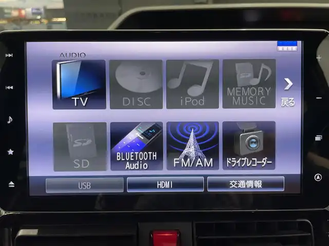 ダイハツ タント カスタム X スタイルセレクション 鹿児島県 2021(令3)年 3.9万km ブラックマイカメタリック ワンオーナー/禁煙車/純正9インチナビ(CD/DVD/フルセグTV/Bluetooth)/バックカメラ/両側パワースライドドア/コーナーセンサー/前席シートヒーター/純正前後ドライブレコーダー/スマートアシスト/LEDヘッドライト/後席ロール式サンシェード/シートバックテーブル/ビルトインETC/純正フロアマット/ドアバイザー/オートライト