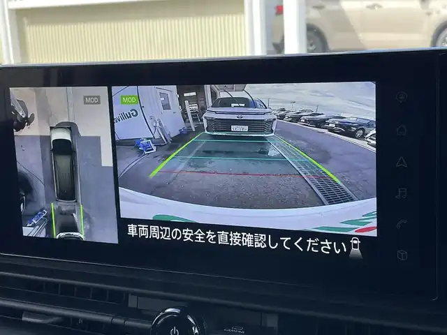 日産 セレナ e－パワー ハイウェイスター V 東京都 2025(令7)年 0.1千km 白Ⅱ ヘッドランプ/オートレベライザー/アダプティブLEDヘッドライトシステム/インテリジェント アラウンドビューモニター（移動物 検知機能付）/インテリジェント ルームミラー/アドバンスドドライブアシストディスプレイ（12.3インチカラーディスプレイ）/統合型インターフェースディスプレイ/ワイヤレス充電器/6スピーカー/NissanConnectナビゲーションシステム（地デジ内蔵）/車載通信ユニット（TCU［Telematics Control Unit］）ETC2.0ユニット（ビルトインタイプ）/ドライブレコーダー（前後セット）/プロパイロット（ナビリンク機能付）/プロパイロット緊急停止支援システム（SOSコール機能付）/後席専用モニターHDMI NissanConnectナビ付車用