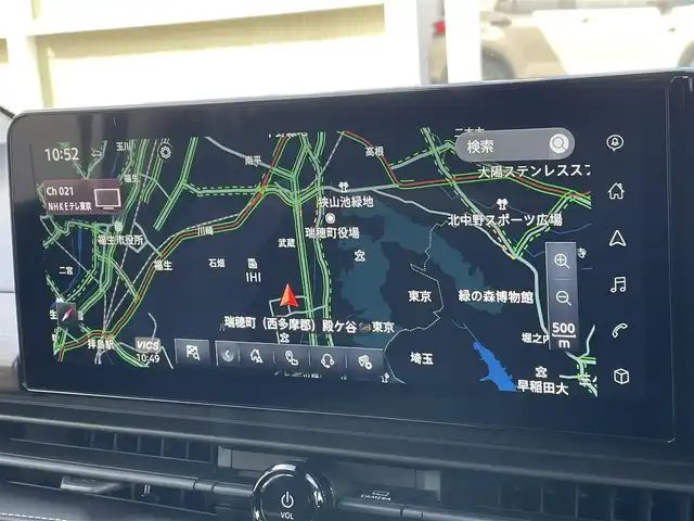 日産 セレナ e－パワー ハイウェイスター V 東京都 2025(令7)年 0.1千km 白Ⅱ ヘッドランプ/オートレベライザー/アダプティブLEDヘッドライトシステム/インテリジェント アラウンドビューモニター（移動物 検知機能付）/インテリジェント ルームミラー/アドバンスドドライブアシストディスプレイ（12.3インチカラーディスプレイ）/統合型インターフェースディスプレイ/ワイヤレス充電器/6スピーカー/NissanConnectナビゲーションシステム（地デジ内蔵）/車載通信ユニット（TCU［Telematics Control Unit］）ETC2.0ユニット（ビルトインタイプ）/ドライブレコーダー（前後セット）/プロパイロット（ナビリンク機能付）/プロパイロット緊急停止支援システム（SOSコール機能付）/後席専用モニターHDMI NissanConnectナビ付車用
