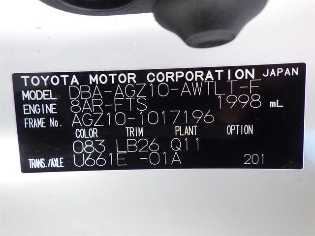 レクサス ＮＸ 300 Fスポーツ 千葉県 2018(平30)年 4万km ホワイトノーヴァガラスフレーク 235/55R18/Lexus Safety System+/・プリクラッシュセーフティ/・レーンディパーチャーアラート/・オートハイビーム/・レーダークルーズコントロール/・ブラインドスポットモニター/パワーバックドア/レザーシート/前席パワーシート/エアシート/シートヒーター/純正SDナビ/地デジTV/【DVD/CD再生機能　Bluetooth接続】/パノラミックビューモニター/ドライブレコーダー（前後撮影）/革巻きステアリング/ステアリングスイッチ/ステアリングヒーター/ETC（2.0）/LEDヘッドライト/ウインカーミラー/クリアランスソナー/純正18インチアルミホイル/サイド/カーテンエアバッグ/スマートキー