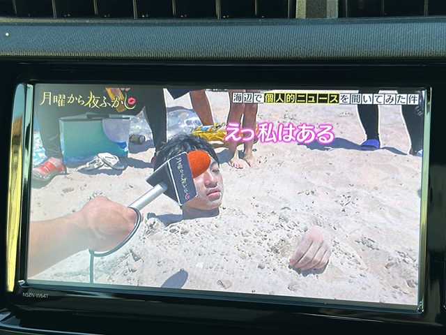 トヨタ アクア S 岐阜県 2015(平27)年 5.2万km ディープアメジストマイカメタリック 純正ナビ/ワンセグTV/AM/FM/SD/BT/バックカメラ/ビルトインETC/ドライブレコーダー/シートヒーター(前席)/横滑り防止装置/スマートキー/プッシュスタート/純正フロアマット/ドアバイザー/ECO/EVモード