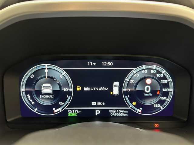 三菱 アウトランダー ＰＨＥＶ G 兵庫県 2022(令4)年 5万km ホワイトダイヤモンド 純正9インチナビ/フルセグ BT Apple CarPlay android Auto/全方位カメラ/パワーバックドア/衝突軽減ブレーキ/LKA/BSM/レーダークルーズコントロール/ビルトインETC2.0/ワイヤレス充電/ドライブレコーダー/ハーフレザーシート/シートヒーター/パワーシート/LEDヘッドライト/オートライト/オートハイビーム/スマートキー