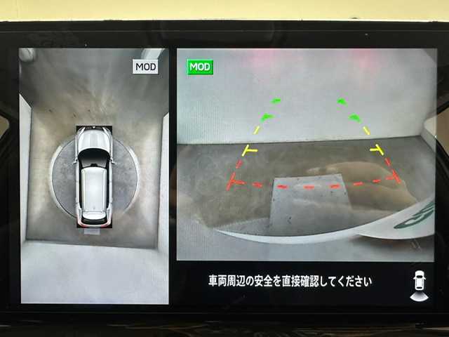 三菱 アウトランダー ＰＨＥＶ G 兵庫県 2022(令4)年 5万km ホワイトダイヤモンド 純正9インチナビ/フルセグ BT Apple CarPlay android Auto/全方位カメラ/パワーバックドア/衝突軽減ブレーキ/LKA/BSM/レーダークルーズコントロール/ビルトインETC2.0/ワイヤレス充電/ドライブレコーダー/ハーフレザーシート/シートヒーター/パワーシート/LEDヘッドライト/オートライト/オートハイビーム/スマートキー