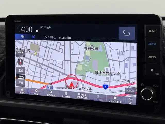 ホンダ フリード ハイブリット e:HEV AIR EX 福岡県 2025(令7)年 0.1千km プラチナホワイトパール 登録済未使用車　/純正９型ナビ/フルセグTV　/バックカメラ　/ホンダセンシング　/レーダークルコン　/コーナーセンサー　/衝突軽減ブレーキ　/レーンキープ　/アクセル踏み間違い防止　/ＢＳＭ　/両側電動スライドドア　/シートヒーター　/ハーフレザーシート　/Wエアコン　/LEDヘッドライト　/純正１５インチアルミホイール