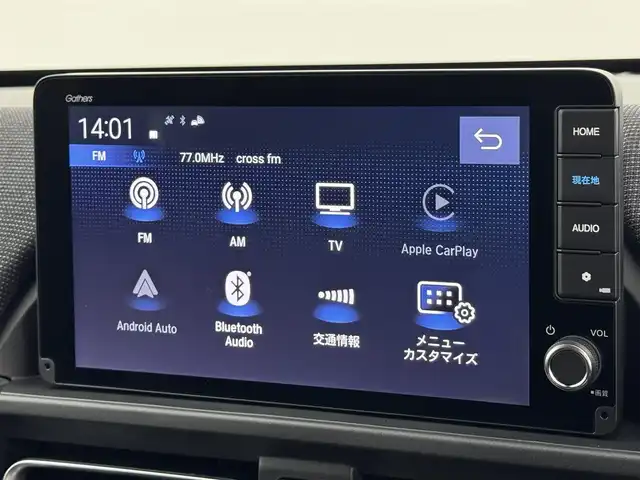 ホンダ フリード ハイブリット e:HEV AIR EX 福岡県 2025(令7)年 0.1千km プラチナホワイトパール 登録済未使用車　/純正９型ナビ/フルセグTV　/バックカメラ　/ホンダセンシング　/レーダークルコン　/コーナーセンサー　/衝突軽減ブレーキ　/レーンキープ　/アクセル踏み間違い防止　/ＢＳＭ　/両側電動スライドドア　/シートヒーター　/ハーフレザーシート　/Wエアコン　/LEDヘッドライト　/純正１５インチアルミホイール