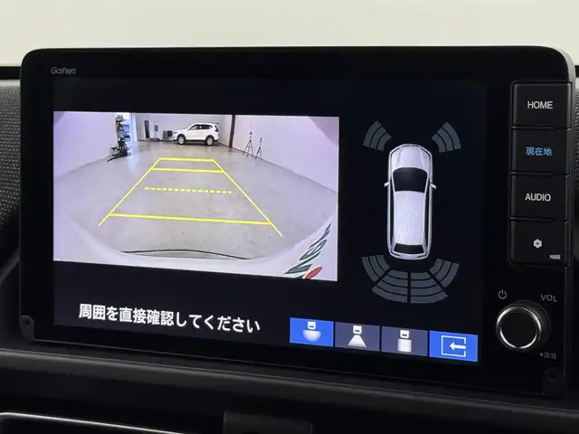 ホンダ フリード ハイブリット e:HEV AIR EX 福岡県 2025(令7)年 0.1千km プラチナホワイトパール 登録済未使用車　/純正９型ナビ/フルセグTV　/バックカメラ　/ホンダセンシング　/レーダークルコン　/コーナーセンサー　/衝突軽減ブレーキ　/レーンキープ　/アクセル踏み間違い防止　/ＢＳＭ　/両側電動スライドドア　/シートヒーター　/ハーフレザーシート　/Wエアコン　/LEDヘッドライト　/純正１５インチアルミホイール