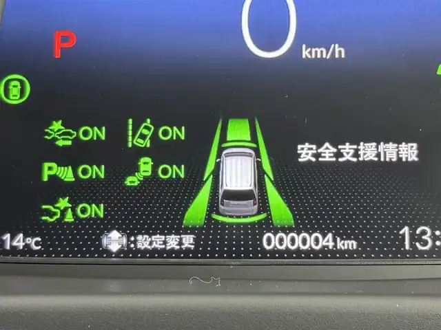 ホンダ フリード ハイブリット e:HEV AIR EX 福岡県 2025(令7)年 0.1千km プラチナホワイトパール 登録済未使用車　/純正９型ナビ/フルセグTV　/バックカメラ　/ホンダセンシング　/レーダークルコン　/コーナーセンサー　/衝突軽減ブレーキ　/レーンキープ　/アクセル踏み間違い防止　/ＢＳＭ　/両側電動スライドドア　/シートヒーター　/ハーフレザーシート　/Wエアコン　/LEDヘッドライト　/純正１５インチアルミホイール