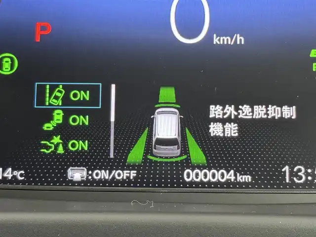 ホンダ フリード ハイブリット e:HEV AIR EX 福岡県 2025(令7)年 0.1千km プラチナホワイトパール 登録済未使用車　/純正９型ナビ/フルセグTV　/バックカメラ　/ホンダセンシング　/レーダークルコン　/コーナーセンサー　/衝突軽減ブレーキ　/レーンキープ　/アクセル踏み間違い防止　/ＢＳＭ　/両側電動スライドドア　/シートヒーター　/ハーフレザーシート　/Wエアコン　/LEDヘッドライト　/純正１５インチアルミホイール