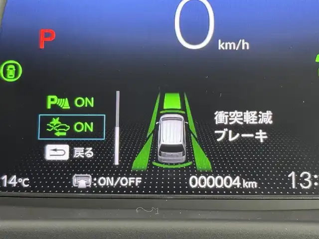 ホンダ フリード ハイブリット e:HEV AIR EX 福岡県 2025(令7)年 0.1千km プラチナホワイトパール 登録済未使用車　/純正９型ナビ/フルセグTV　/バックカメラ　/ホンダセンシング　/レーダークルコン　/コーナーセンサー　/衝突軽減ブレーキ　/レーンキープ　/アクセル踏み間違い防止　/ＢＳＭ　/両側電動スライドドア　/シートヒーター　/ハーフレザーシート　/Wエアコン　/LEDヘッドライト　/純正１５インチアルミホイール