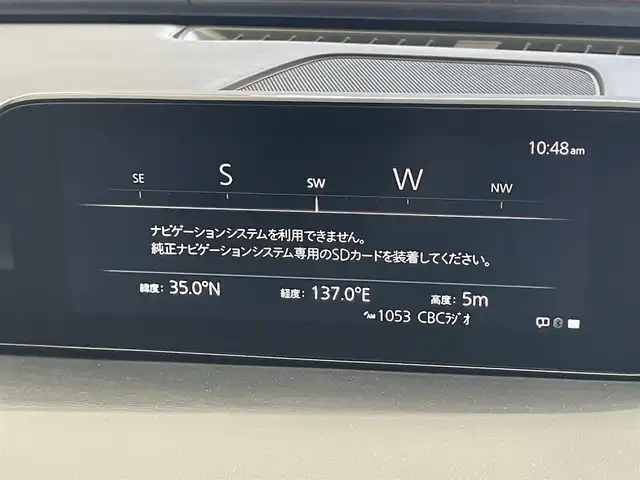 マツダ マツダ３ファストバック X プロアクティブ ツーリングS 愛知県 2019(令1)年 2.9万km ソウルレッドクリスタルM 純正８．８型ナビ　全方位カメラ　禁煙　ＨＵＤ　ＢＳＭ　ＨＤＭＩ　追従クルコン　フルセグ　ＤＶＤ　パドルシフト　メモリーシート　シートヒーター　ドラレコ　ＥＴＣ　ＬＥＤライト　衝突軽減　コーナーセンサー　オートハイビーム　ステアリングヒーター　電子パーキング　USB　Bluetooth　３６０°セーフティパッケージ　車線逸脱　純正フロアマット　純正１８インチAW　プッシュスタート　スマートキー