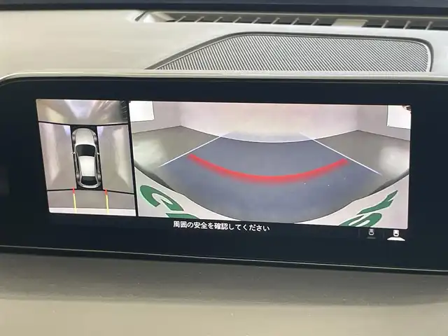 マツダ マツダ３ファストバック X プロアクティブ ツーリングS 愛知県 2019(令1)年 2.9万km ソウルレッドクリスタルM 純正８．８型ナビ　全方位カメラ　禁煙　ＨＵＤ　ＢＳＭ　ＨＤＭＩ　追従クルコン　フルセグ　ＤＶＤ　パドルシフト　メモリーシート　シートヒーター　ドラレコ　ＥＴＣ　ＬＥＤライト　衝突軽減　コーナーセンサー　オートハイビーム　ステアリングヒーター　電子パーキング　USB　Bluetooth　３６０°セーフティパッケージ　車線逸脱　純正フロアマット　純正１８インチAW　プッシュスタート　スマートキー