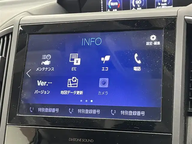 車両画像10