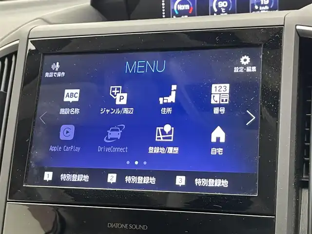 車両画像8