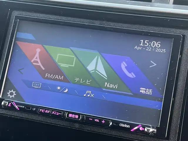 ホンダ フィット 13G Fパッケージ 秋田県 2016(平28)年 6.7万km クリスタルブラックパール 社外ナビ/フルセグ/４WD/スマートキー/ETC/アイドリングストップ/プッシュスタート/純正フロアマット/純正ドアバイザー/寒冷地仕様/パワーステアリング/パワーウィンドウ/オートエアコン/オートライト/横滑り防止/電動格納ウィンカーミラー/保証書/取扱説明書/記録簿