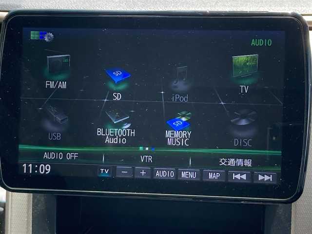 トヨタ ヴェルファイア 2．4Z ゴールデンアイズⅡ 兵庫県 2014(平26)年 6.9万km ブラック ポータブル社外メモリナビ/・Bluetooth/・フルセグTV/クルコン/ドラレコ/ＥTＣ/ステアリングスイッチ/パーキングセンサー/シガーソケット/ハーフレザー/両側パワースライドドア/スマートキー/バックカメラ/オートライト/純正アルミホイル/ワンオーナー/取扱説明書/保証書/スマートキー×2