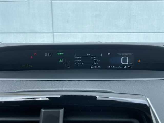 トヨタ プリウス ＰＨＶ S セーフティパッケージ 千葉県 2020(令2)年 5.9万km ダークブルーマイカ 純正9インチナビ/全周囲カメラ/トヨタセーフティセンス/フルセグTV/ETC/ブラインドスポットモニター/レーダークルーズコントロール/スマートキー/前後コーナーセンサー/オートライト/スマートキー