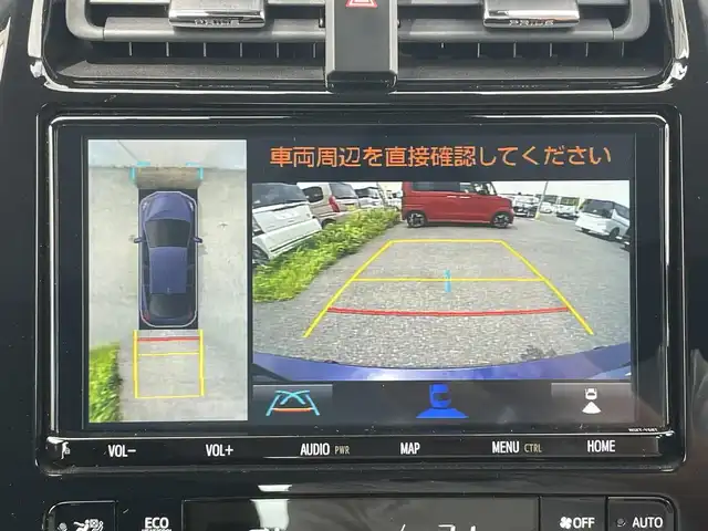 トヨタ プリウス ＰＨＶ S セーフティパッケージ 千葉県 2020(令2)年 5.9万km ダークブルーマイカ 純正9インチナビ/全周囲カメラ/トヨタセーフティセンス/フルセグTV/ETC/ブラインドスポットモニター/レーダークルーズコントロール/スマートキー/前後コーナーセンサー/オートライト/スマートキー