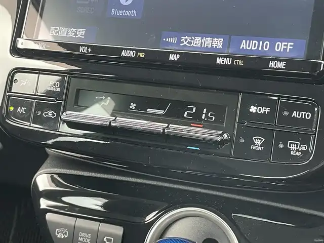 トヨタ プリウス ＰＨＶ S セーフティパッケージ 千葉県 2020(令2)年 5.9万km ダークブルーマイカ 純正9インチナビ/全周囲カメラ/トヨタセーフティセンス/フルセグTV/ETC/ブラインドスポットモニター/レーダークルーズコントロール/スマートキー/前後コーナーセンサー/オートライト/スマートキー