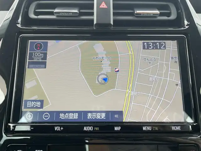 トヨタ プリウス ＰＨＶ S セーフティパッケージ 千葉県 2020(令2)年 5.9万km ダークブルーマイカ 純正9インチナビ/全周囲カメラ/トヨタセーフティセンス/フルセグTV/ETC/ブラインドスポットモニター/レーダークルーズコントロール/スマートキー/前後コーナーセンサー/オートライト/スマートキー