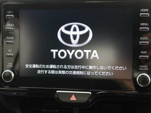 トヨタ ヤリスクロス ハイブリッド Z 大分県 2023(令5)年 1.9万km ブラックマイカ ワンオーナー/純正ディスプレイオーディオ/ビルトインETC/ステアリングヒーター/ステアリングスイッチ/フロントシートヒーター/レーダークルーズ/レーンアシスト/オートマチックハイビーム/車間距離切替スイッチ/プリクラッシュ/LEDデイタイムランニングランプ/LEDヘッドランプ/ウィンカーミラー/純正アルミホイル/コーナーセンサー/ドアバイザー/保証書堀扱説明書スペアキーあり