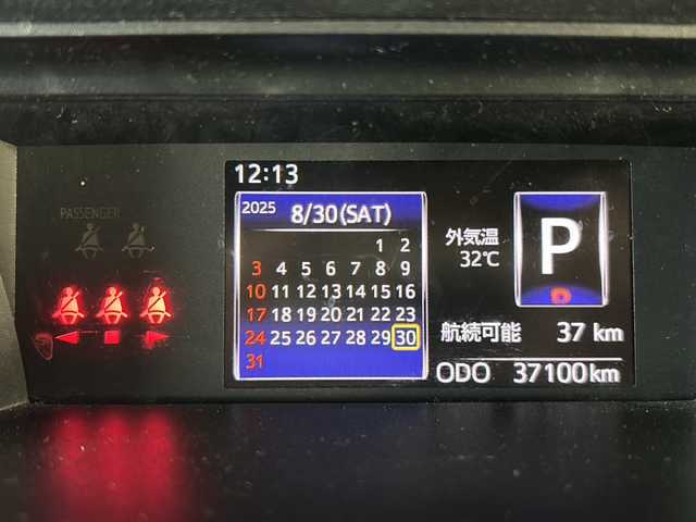 ダイハツ トール G リミテッドⅡ SAⅢ 埼玉県 2020(令2)年 3.8万km ブラックマイカメタリック スマートアシスト/純正9インチナビ/　　CD/DVD/BT/フルセグTV/全周囲カメラ/両側パワースライドドア/クルーズコントロール/LEDオートライト/シートヒーター/ステアリングスイッチ/クリアランスソナー/プッシュスタート/ETC/禁煙車