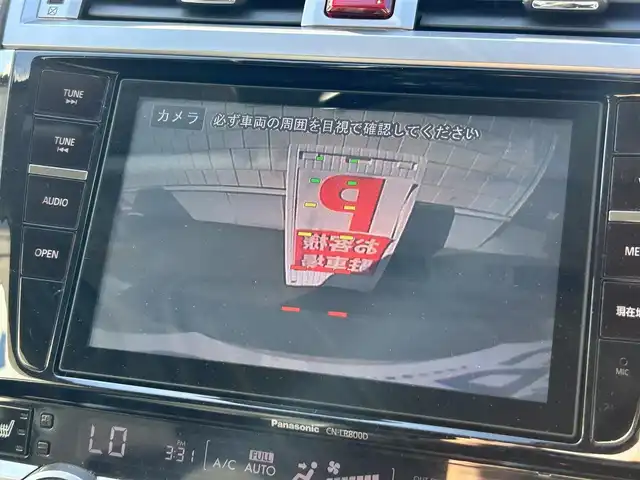 スバル アウトバック リミテッド 群馬県 2015(平27)年 12.8万km タングステンM (株)IDOMが運営する【じしゃロン伊勢崎店】の自社ローン専用車両になりますこちらは現金またはオートローンご利用時の価格です。自社ローンご希望の方は別途その旨お申付け下さい/アイサイト/サンルーフ/純正SDナビゲーション/バックカメラ/CD/DVD/SD/BT/DTV/USB/レザーシート/前席パワーシート/前席シートヒーター/パワーバックドア/パドルシフト/オートライト・ワイパー/ドアバイザー/純正フロアマット