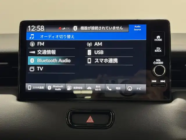 ホンダ ヴェゼル ハイブリッド e:HEV Z 三重県 2023(令5)年 3.8万km クリスタルブラックパール ハイブリッド/FF/MTモード付CVT/純正9インチナビ/（FM/AM/USB/Bluetooth/CarPlay/AndroidAuto/TV）/【OP】マルチビューカメラシステム/プレミアムオーディオ/ドライブレコーダー前後/ETC2.0/Honda SENSING/・衝突軽減ブレーキ/・先行車発進お知らせ/・路外逸脱抑制/・標識認識/・渋滞追従機能付アダプティブクルーズコントロール（ACC）/・車線維持支援システム（LKAS）/・トラフィックジャムアシスト（渋滞運転支援）/・ブラインドスポットインフォメーション/・誤発進＆後方誤発進抑制/・近距離衝突軽減ブレーキ/・パーキングセンサーシステム/・【OP】後退出庫サポート/・アダプティブドライビングビーム/など/装備/・ハンズフリーアクセスパワーテールゲート/・ハーフレザーシート/・シートヒーター（D/N）/・ステアリングヒーター/・オートライトシステム/・LEDヘッドライト/・LEDフロントフォグランプ/・ヒルディセントコントロール/・左右独立オートエアコン/・自動防眩ルームミラー/・【OP】ワイヤレス充電器/・プッシュスタート/・社外18inAW/・スマートキーx2/など