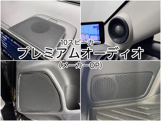 ホンダ ヴェゼル ハイブリッド e:HEV Z 三重県 2023(令5)年 3.8万km クリスタルブラックパール ハイブリッド/FF/MTモード付CVT/純正9インチナビ/（FM/AM/USB/Bluetooth/CarPlay/AndroidAuto/TV）/【OP】マルチビューカメラシステム/プレミアムオーディオ/ドライブレコーダー前後/ETC2.0/Honda SENSING/・衝突軽減ブレーキ/・先行車発進お知らせ/・路外逸脱抑制/・標識認識/・渋滞追従機能付アダプティブクルーズコントロール（ACC）/・車線維持支援システム（LKAS）/・トラフィックジャムアシスト（渋滞運転支援）/・ブラインドスポットインフォメーション/・誤発進＆後方誤発進抑制/・近距離衝突軽減ブレーキ/・パーキングセンサーシステム/・【OP】後退出庫サポート/・アダプティブドライビングビーム/など/装備/・ハンズフリーアクセスパワーテールゲート/・ハーフレザーシート/・シートヒーター（D/N）/・ステアリングヒーター/・オートライトシステム/・LEDヘッドライト/・LEDフロントフォグランプ/・ヒルディセントコントロール/・左右独立オートエアコン/・自動防眩ルームミラー/・【OP】ワイヤレス充電器/・プッシュスタート/・社外18inAW/・スマートキーx2/など