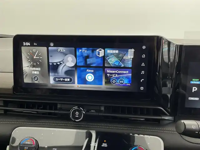 日産 セレナ e－パワー ハイウェイスター V 群馬県 2025(令7)年 0.1千km プリズムホワイト 登録済未使用車　フリップダウンモニター　ニッサンコネクトナビ　アラウンドビューモニター　両側パワースライドドア　プロパイロット　デジタルルームミラー　コーナーセンサー　スマートキー　ＥＴＣ２．０