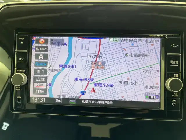 日産 セレナ X VセレクションⅡ 道央・札幌 2018(平30)年 3.1万km ブリリアントシルバー ・４WD/エマージェンシーブレーキ/・純正ディーラーOPナビ/・DVD.CD.SD.Bluetooth/・フルセグ/バックカメラ /・両側パワースライドドア /・純正エンジンスターター/・純正ドライブレコーダー/・クルーズコントロール/・オートライト/・スマートキー/プッシュスタート/・スタッドレスタイヤ積込